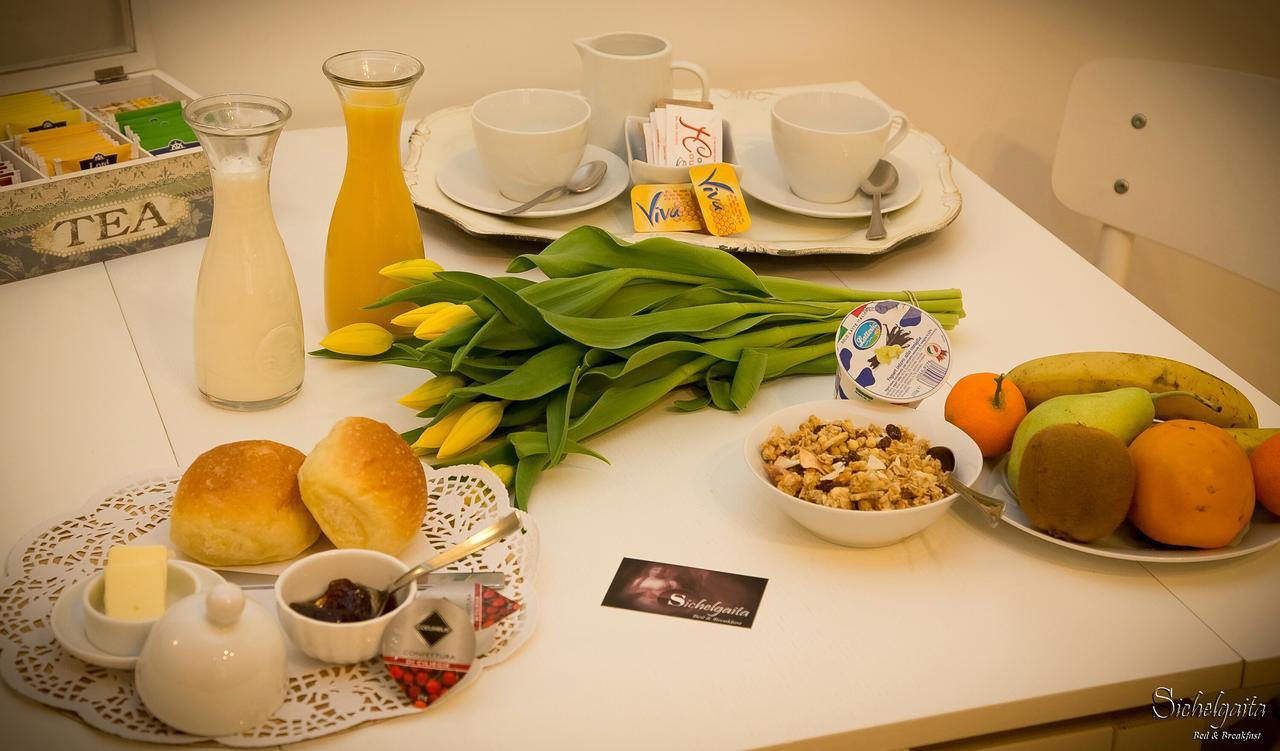 Sichelgaita Apartment Salerno Zewnętrze zdjęcie